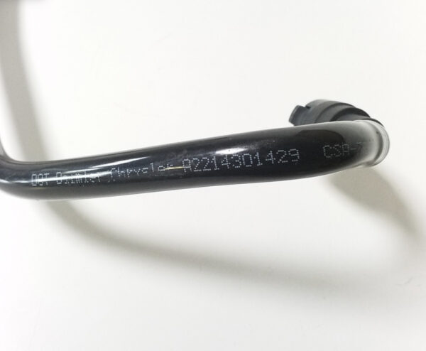 A2214301429 - NEW MB CL C216 BRAKE BOOSTER VACUUM PIPE HOSE LINE LHD A2214301429 ORIGINAL