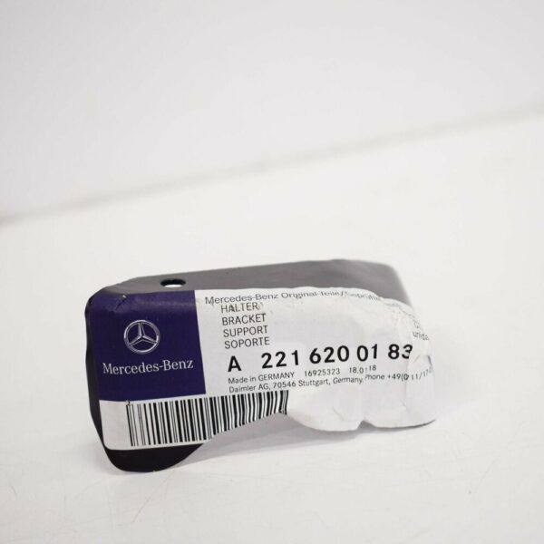 A2216200183 - NEW MERCEDES-BENZ S-CLASS W221 RADIATOR LEFT MOUNT BRACKET A2216200183 ORIGINAL