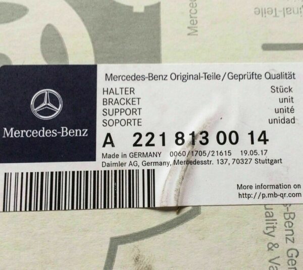 A2218130014 - NEW  Mercedes-Benz S-Class W221 Center Console Drinks Cup Holder  A2218130014