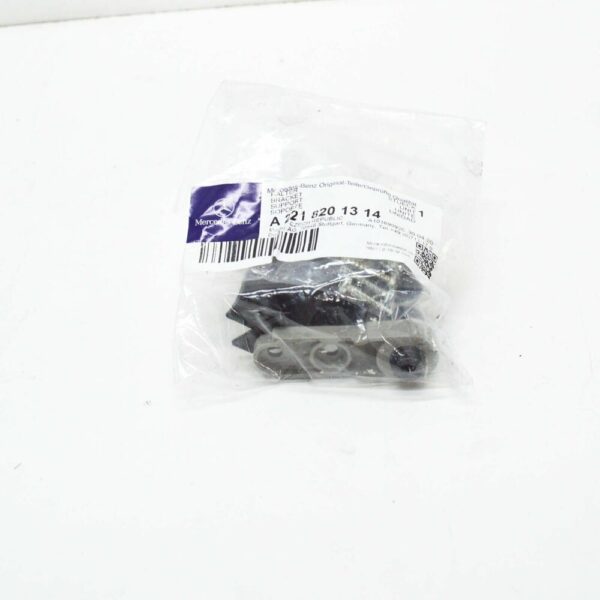 A2218201314 - NEW MERCEDES-BENZ S W221 LEFT HEADLIGHT BRACKET REPAIR KIT A2218201314 ORIGINAL