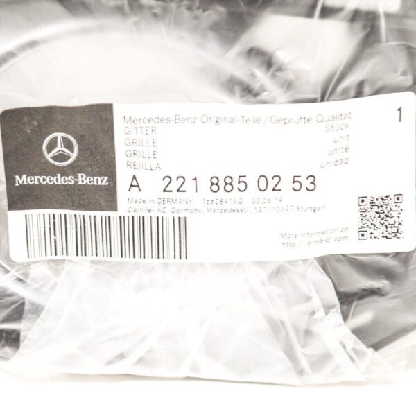 A2218850253 - Mercedes-Benz S-Class W221 fog light grille right A2218850253, new,
