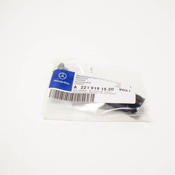 A22191915209051 - MB S W221 front seat right front interior cover A22191915209051 NEW REAL
