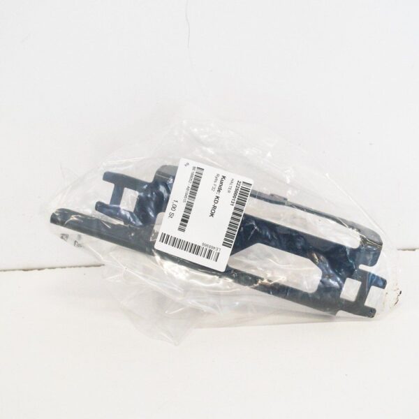 A2225000131 - NEW MERCEDES BENZ S CLASS W222 AUXILIARY RADIATOR BRACKET A2225000131 ORIGINAL