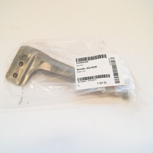 A2225042340 - NEW MERCEDES BENZ S CLASS W222 BRACKET A2225042340 ORIGINAL