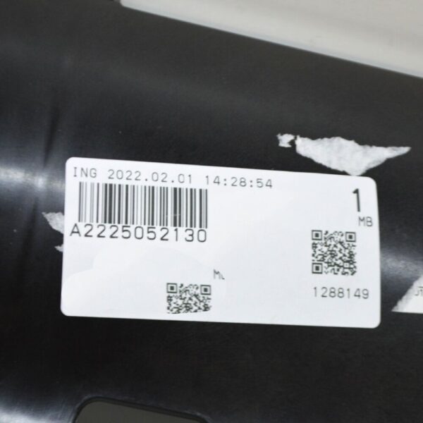 A2225052130 - Mercedes-Benz S W222 Oil Cooler Cooler Upper Air Channel A2225052130 NEW ORIGINAL