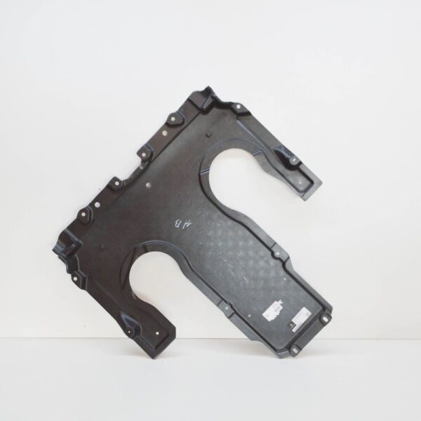 A2225243100 - Mercedes-Benz S W222, V222, X222 Lower Engine Cover Rear A2225243100 New