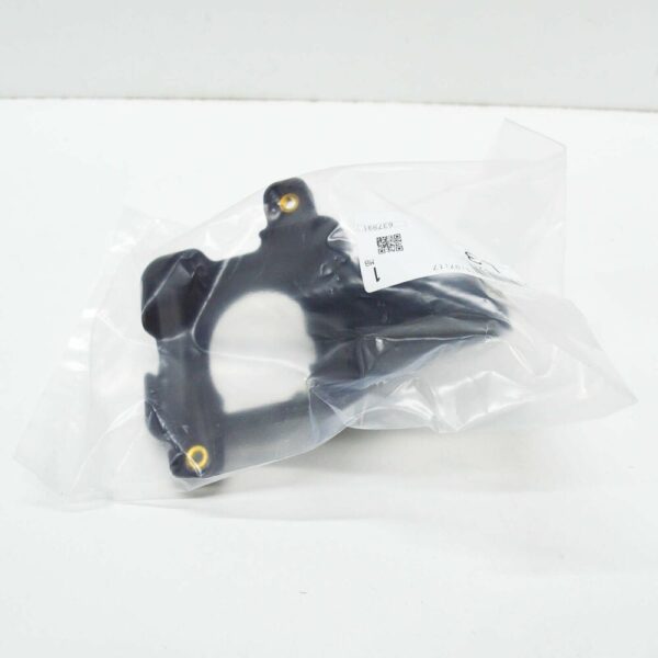 A2225452103 - NEW MERCEDES-BENZ S W222 FRONT NIGHT VISION CAMERA BODY COVER A2225452103