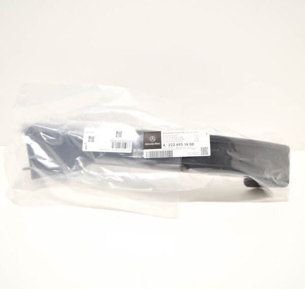 A2226931600 - Mercedes-Benz S W222 Tailgate Hinge Cover A2226931600 NEW GENUINE