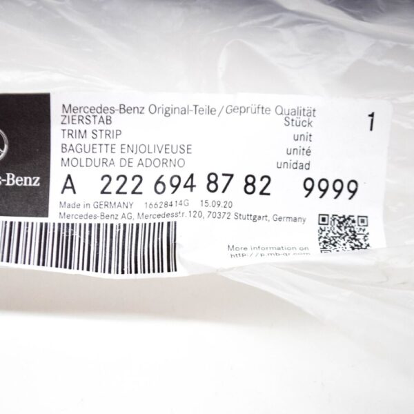 A22269487829999 - Mercedes-Benz S W222 Ornamental Trim Rear Left A22269487829999 NEW GENUINE