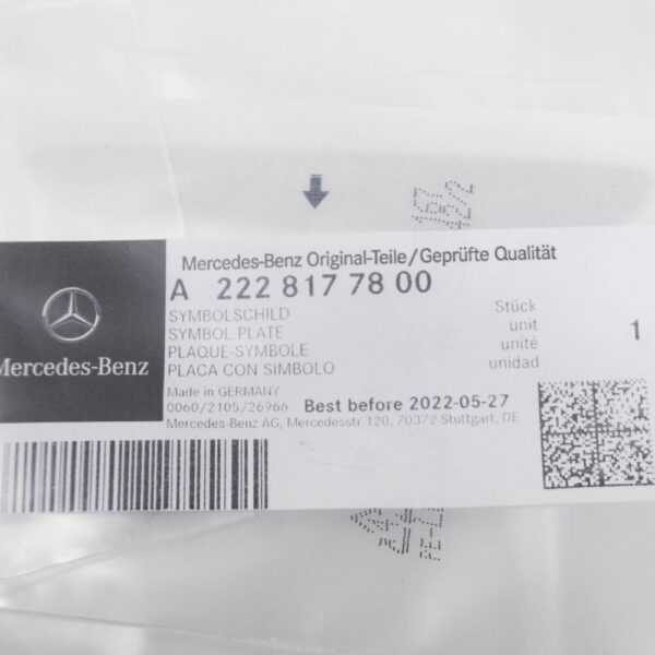 A2228177800 - Mercedes-Benz E W213 Front Fender Symbol Plate A2228177800 NEW GENUINE