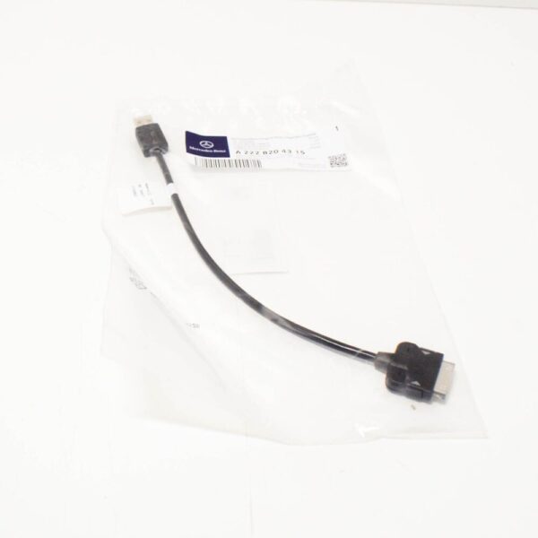 A2228204315 - MB S-Class W222 Interface USB iPod AUX Cable Adapter A2228204315 New