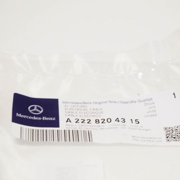 A2228204315 - MB S-Class W222 Interface USB iPod AUX Cable Adapter A2228204315 New