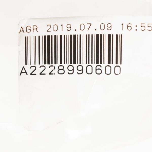 A2228990600 - MB S Class W222 Indoor Perfume Destroyer Freeside Mood A2228990600 New