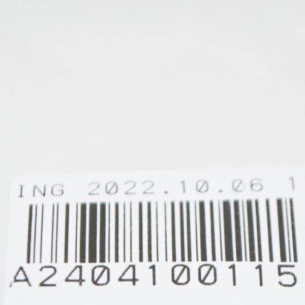 A2404100115 - MB C W205 articulated shaft rear flexible disc A2404100115 NEW ORIGINAL