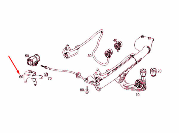 A2463100258 - NEW MERCEDES-BENZ CLA COUPE C117 HITCHING MECHANISM CONSOLE A2463100258 ORIGINAL