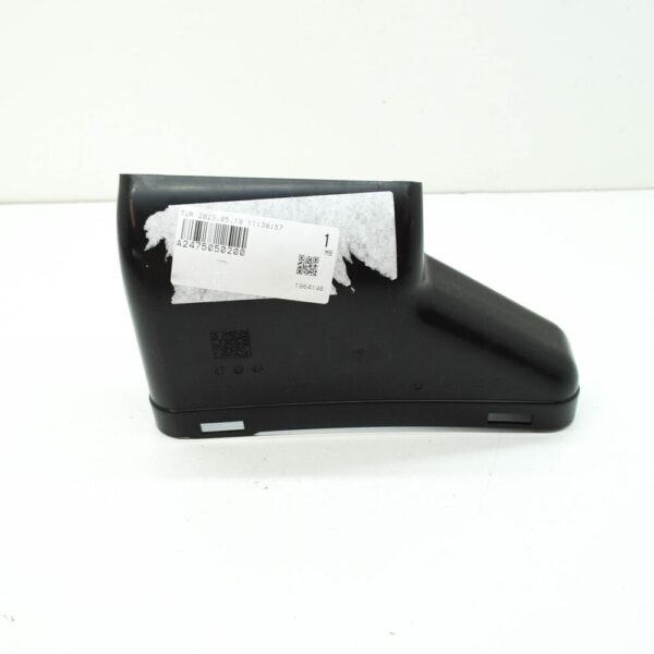 A2475050200 - NEW MERCEDES-BENZ GLB X247 RIGHT COOLER AIR CHANNEL A2475050200 GENUINE