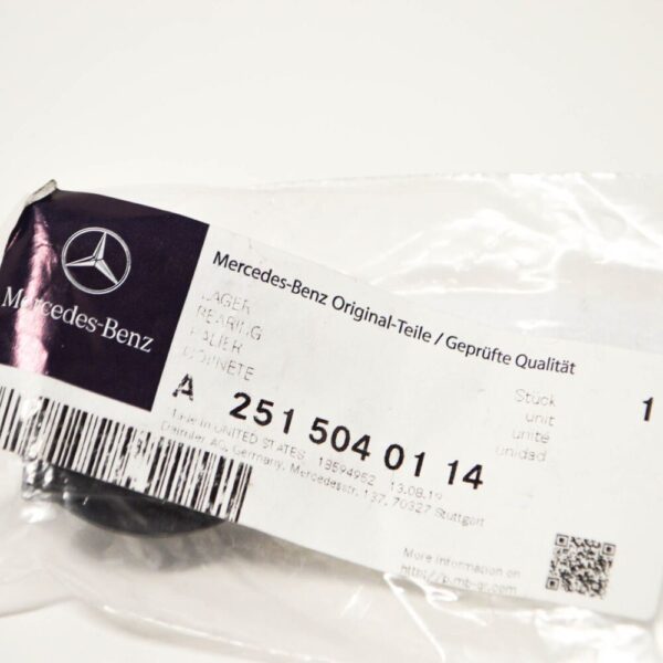 A2515040114 - NEW MERCEDES-BENZ R-CLASS W251 COOLER MOUNT A2515040114 GENUINE