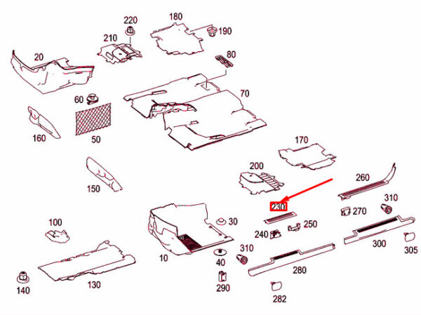 A25168601369051 - NEW MERCEDES-BENZ R W251 FRONT RIGHT SILL TRIM RAIL A25168601369051 ORIGINAL