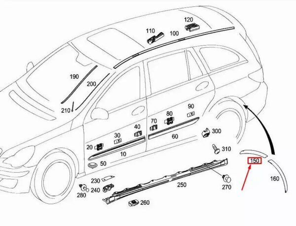 A2518801705 - Genuine Mercedes Benz R 280 300 320 350 CDI 4MATIC Cover A2518801705