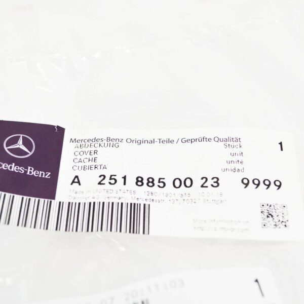 A25188500239999 - MB R W251 Front Bumper Tow Hook Eye Cap A25188500239999 NEW GENUINE