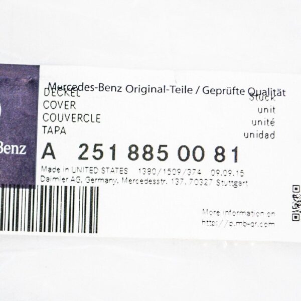 A2518850081 - New Mercedes-Benz R-Class W251 Front Number Plate Bracket A2518850081