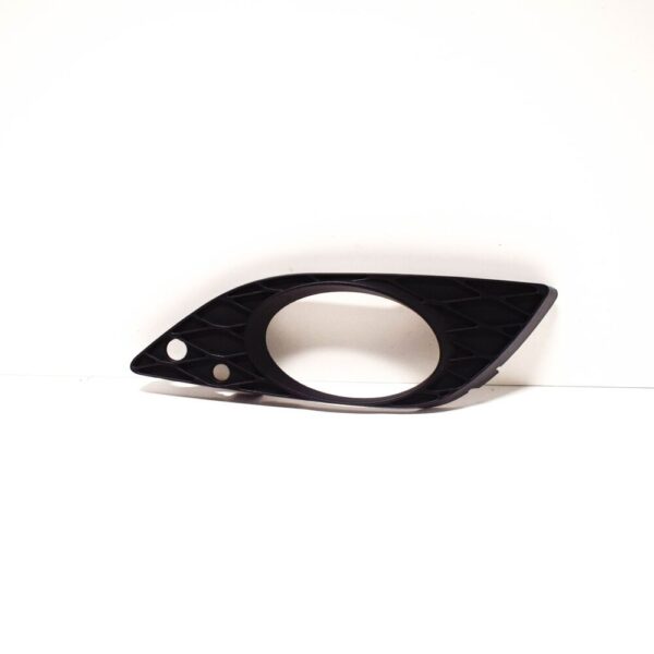 A2518850523 - New MB R-Class W251 Front Bumper Left Side Grille A2518850523