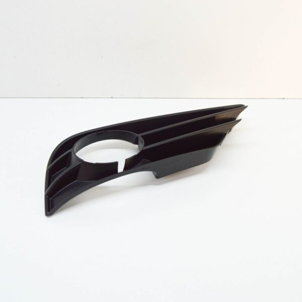 A2518851253 - MB R W521 Front Right Fog Light Grille A2518851253 NEW