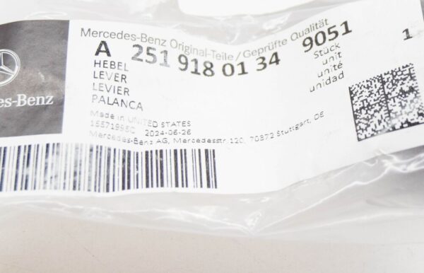 A2519180134 - MB ML W164 Front Left Seat Backrest Adjuster Lever A25191801349051 NEW GENUINE