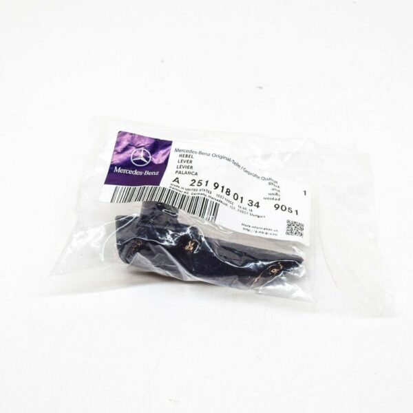 A25191801349051 - Mercedes Benz C-Class E-Class Original Lever A25191801349051