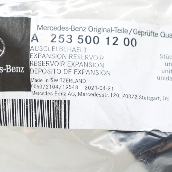 A2535001200 - Mercedes-Benz GLC X253 Engine Cooling Balancing Tank A2535001200 NEW ORIGINAL
