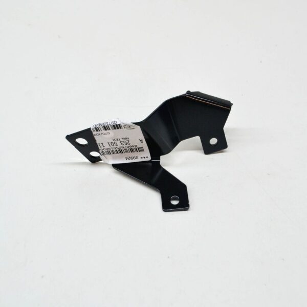 A2535011100 - Mercedes-Benz GLC Coupe C253 Circulation Pump Holder A2535011100 NEW GENUINE