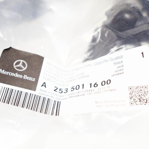A2535011600 - Mercedes Benz GLC X253 Coolant Tube Hose A2535011600 NEW REAL