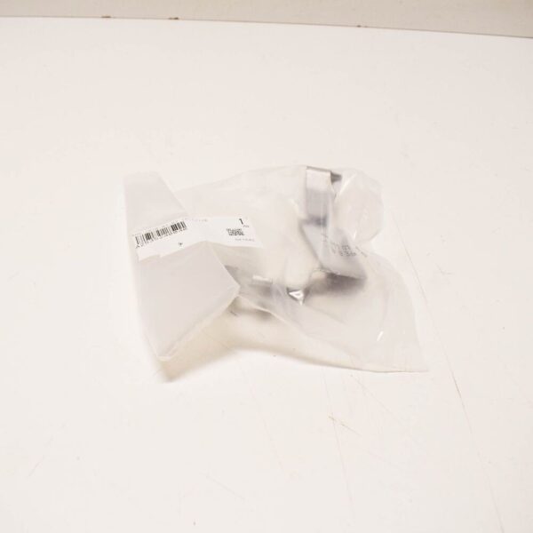 A2535240040 - NEW MERCEDES-BENZ GLC COUPE C253 NOISE INSULATION LEFT HOLDER A2535240040 OEM