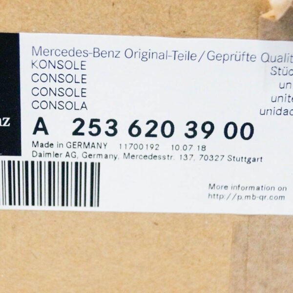 A2536203900 - MERCEDES-BENZ GLC X253 CONSOLE BRACKET FRONT LEFT A2536201901 2017 NEW