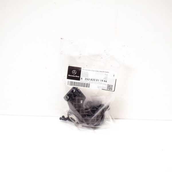 A253820011464 - MERCEDES BENZ GLC X253 Front Headlight Left Repair Kit A253820011464 NEW GENUINE