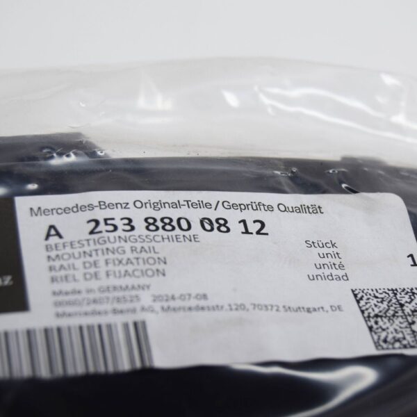 A2538800812 - Mercedes-Benz GLC X253 Rear Right Bumper Mounting Rail A2538800812 NEW GENUINE