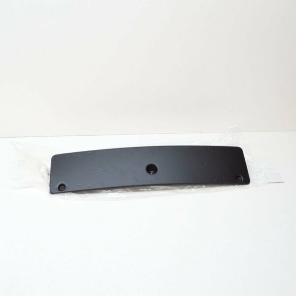 A2538804504 - NEW MERCEDES-BENZ GLC X253 FRONT LICENCE PLATE HOLDER A2538804504 ORIGINAL