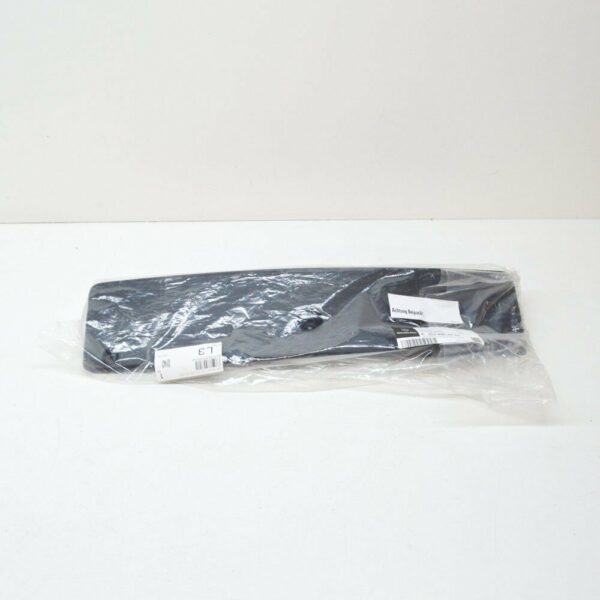A2538804504 - NEW MERCEDES-BENZ GLC X253 FRONT LICENCE PLATE HOLDER A2538804504 ORIGINAL