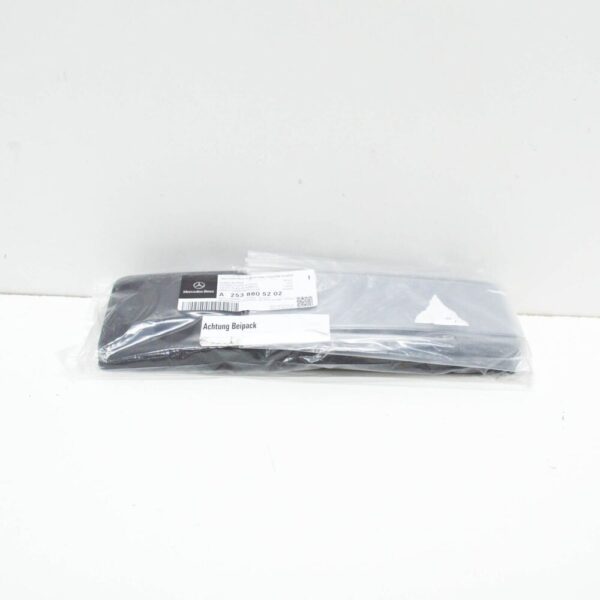 A2538805202 - NEW MB GLC C253 FRONT LICENSE PLATE HOLDER SWITZERLAND A2538805202 ORIGINAL
