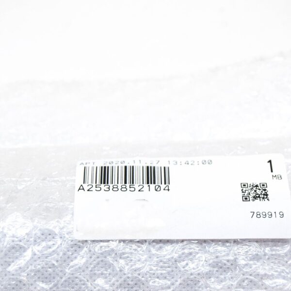 A2538852104 - MERCEDES-BENZ GLC X253 Front Right Bumper Molding Chrome A2538852104 NEW GENUINE