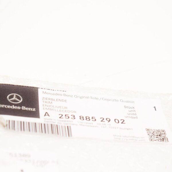 A2538852902 - Mercedes Benz GLC C253 AMG Center Bar for Front Bumper A2538852902, Part