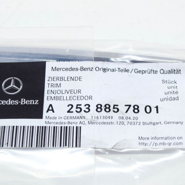 A2538857801 - MB GLC C253 molding front right top A2538857801 NEW ORIGINAL