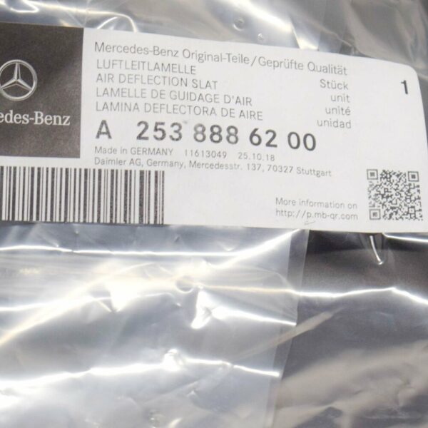 A2538886200 - NEW MERCEDES-BENZ GLC C253 FRONT RIGHT AIR FLOW SERRATION A2538886200 ORIGINAL