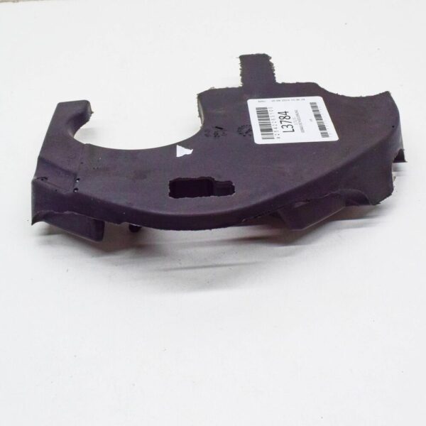 A2542263100 - Mercedes-Benz GLE C292 engine cover sound insulation A2542263100 NEW ORIGINAL