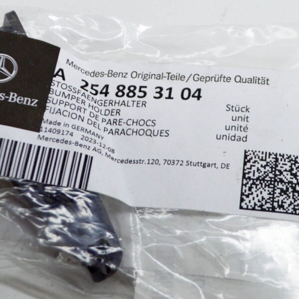 A2548853104 - Mercedes-Benz GLC X254 Rear Bumper Diffuser Holder A2548853104 NEW GENUINE