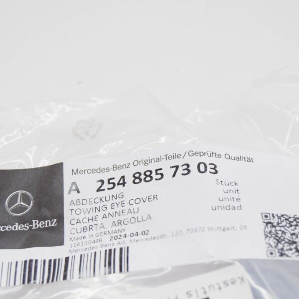 A2548857303 - MERCEDES-BENZ GLC X254 LOWER FRONT BUMPER TOW EYE COVER A2548857303 NEW GENUINE