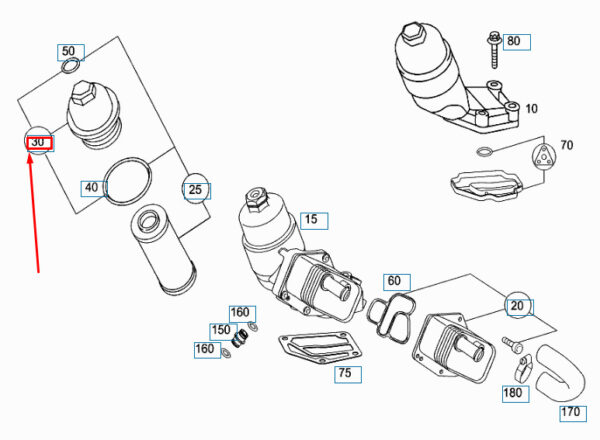 A2661800238 - NEW MERCEDES-BENZ B W245 OIL FILTER CAP A2661800238