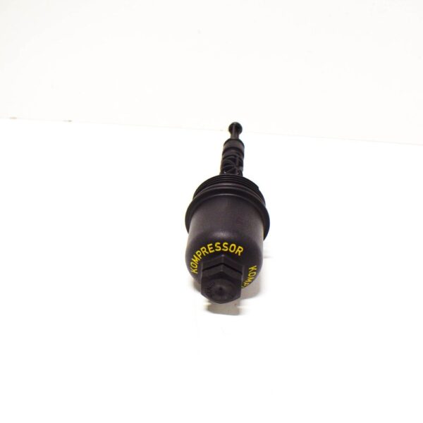 A2711800238 - MB C-CLASS W203 engine oil filter cover A2711800238 2.5 petrol new
