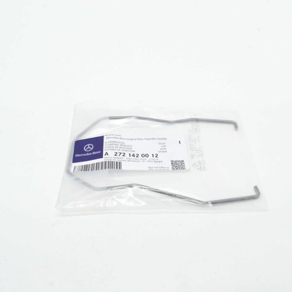 A2721420012 - NEW MERCEDES-BENZ C W203 INTAKE CABLE CLAMPING PIECE A2721420012