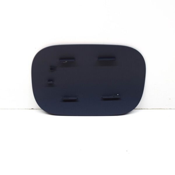 A2927570006 - Mercedes Benz GLE Coupe C292 Fuel Tank Flap Cover A2927570006 NEW GENUINE